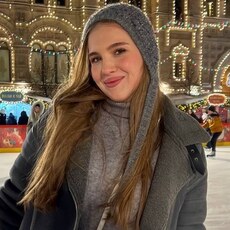 Соня