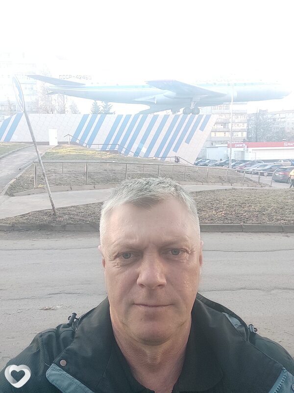 Ян