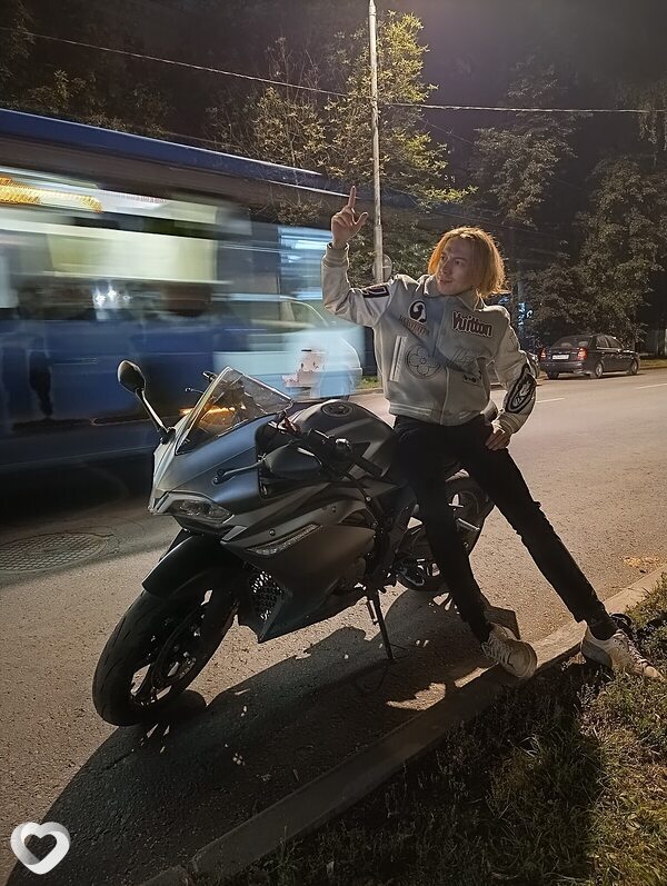 Сеня