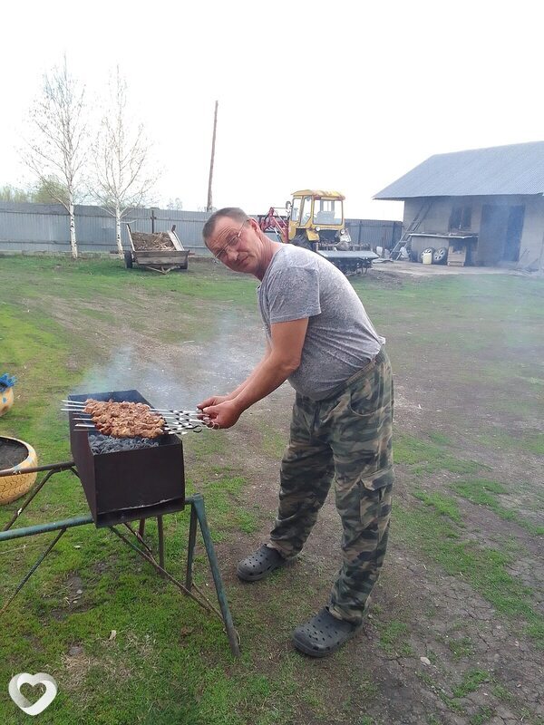 Макс
