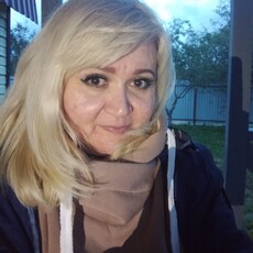 Света