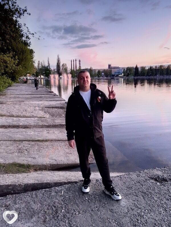 Женя