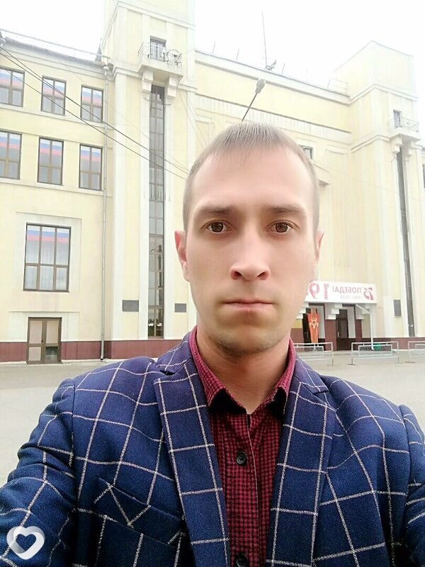 Слава