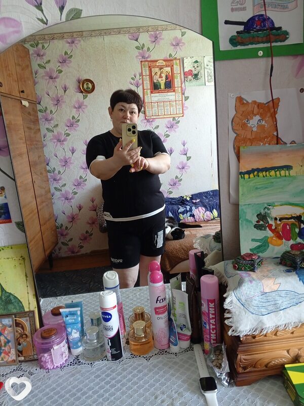 София