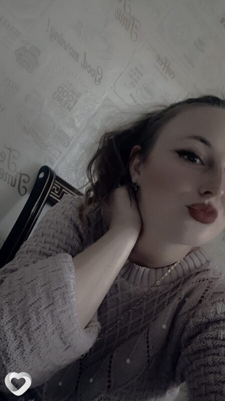 Ульяна