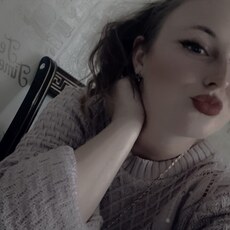 Зинаида