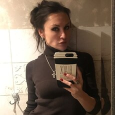Роза