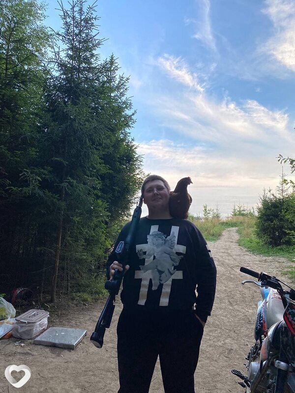 Женя