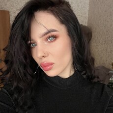 Соня