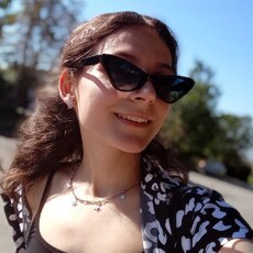 Элина