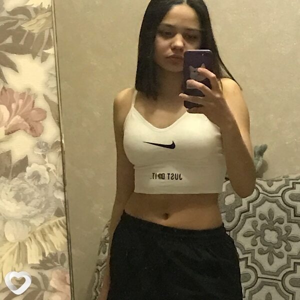 Алина