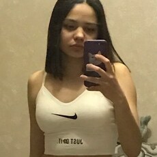 Вера