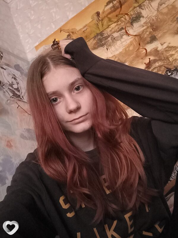 Элина