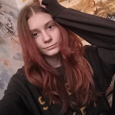 Вита
