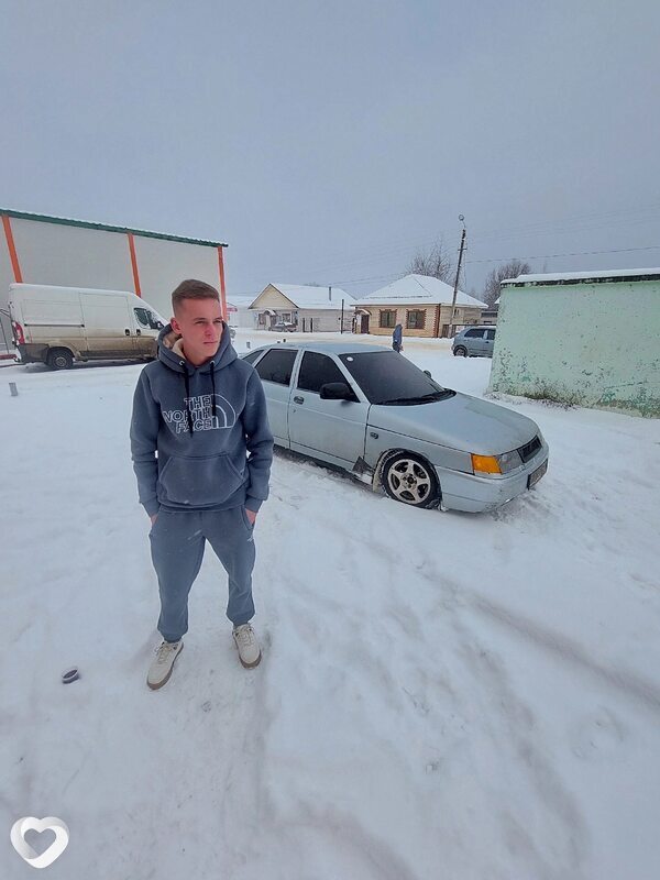 Григорий