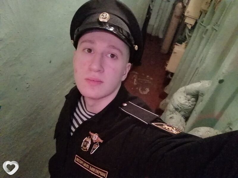 Родион