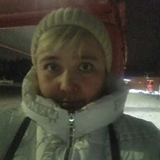 Есения