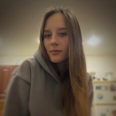 Элеонора