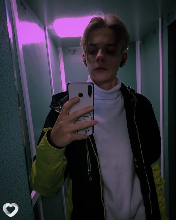 Лаврик