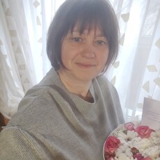Таня