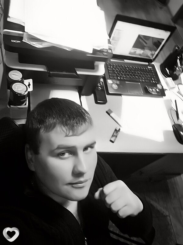 Эдик