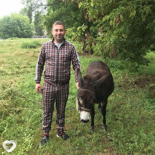 Гриша