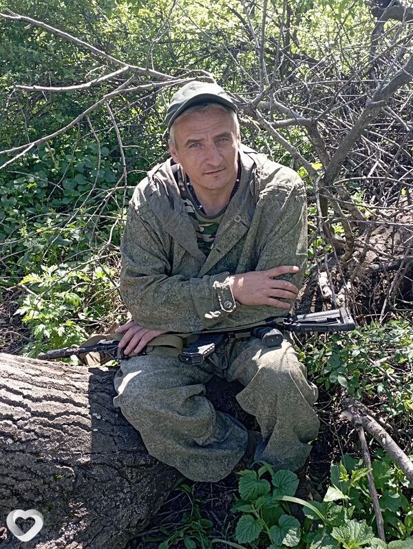 Тёма