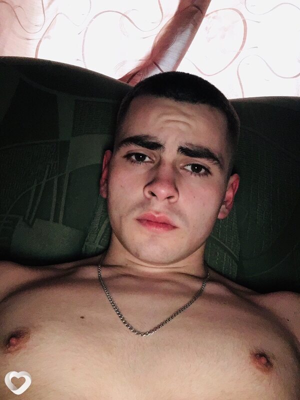 Альбик