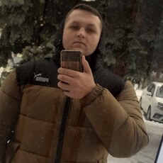 Ян