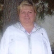 Кристя