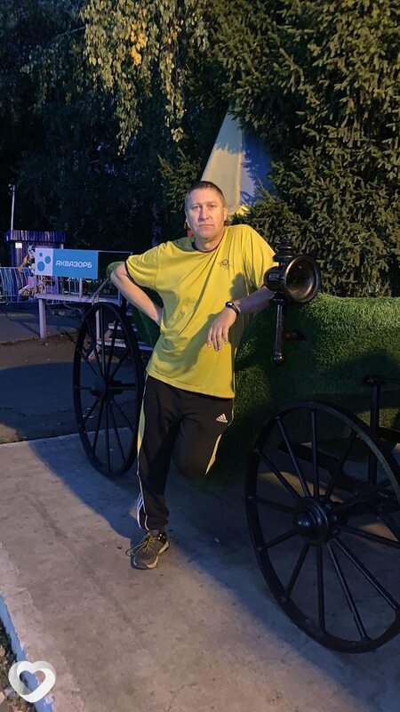 Вова