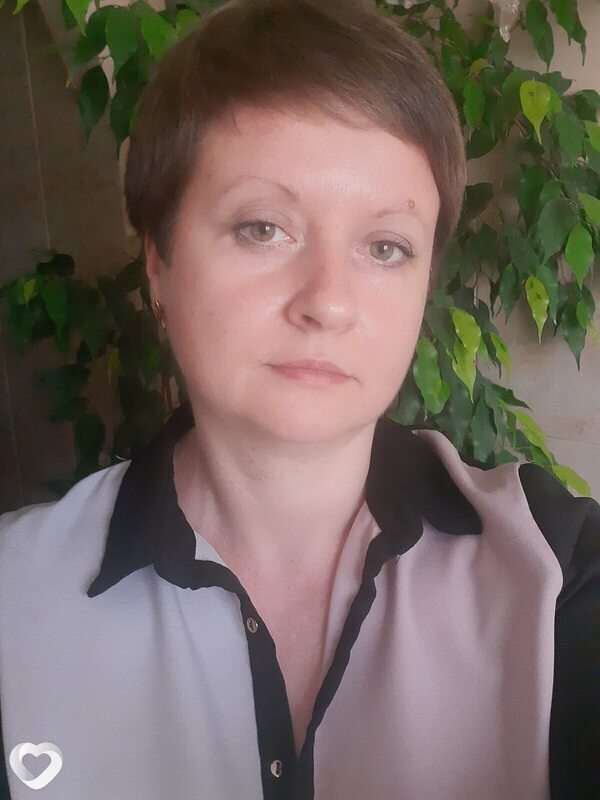 Алёна