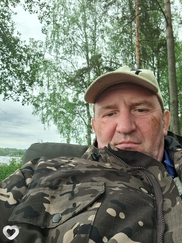 Гоша