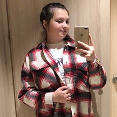 Алиса