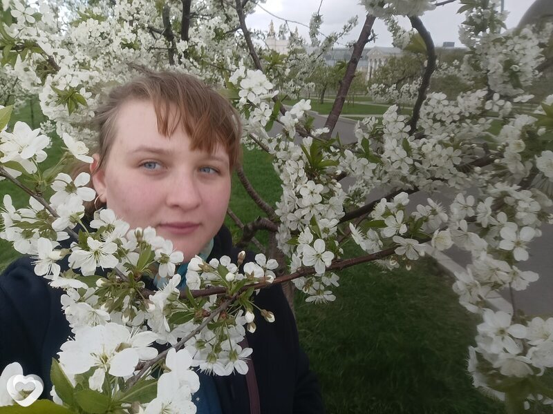 Лена