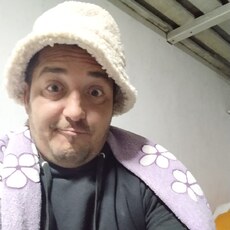 Аркаша