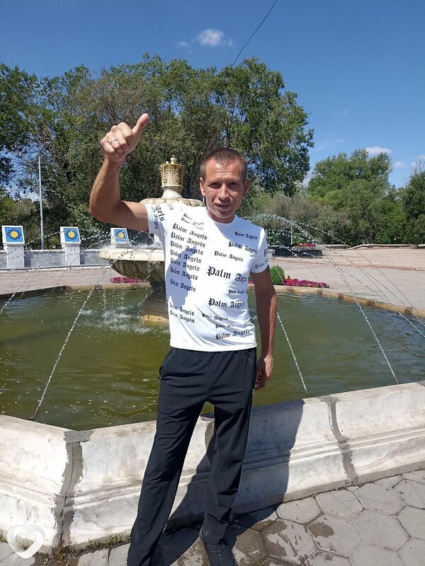 Альберт