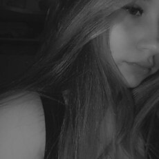 Марина