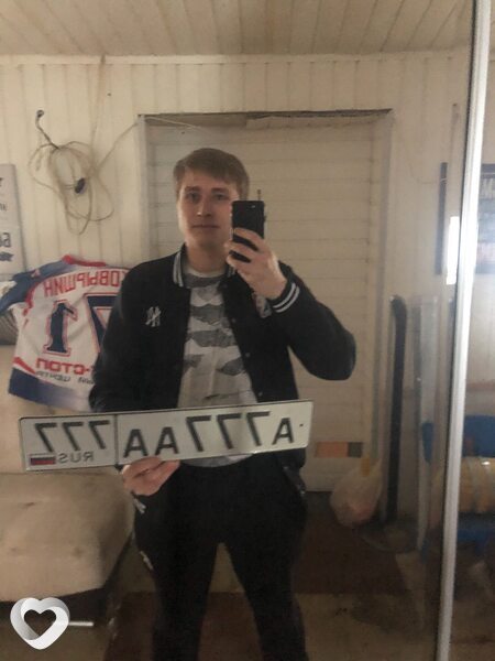 Мирослав