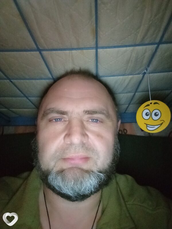 Гена