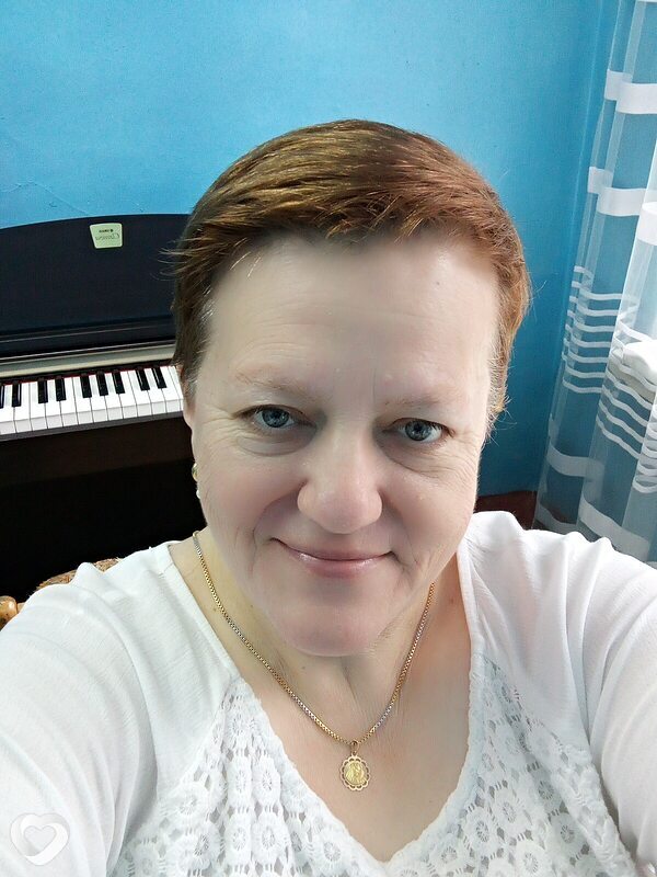 Есения