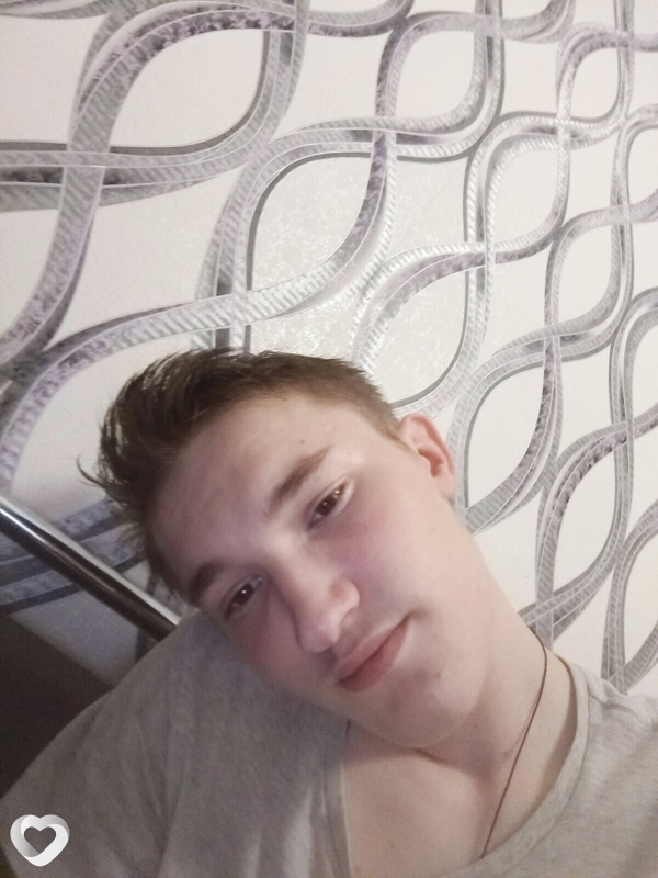 Трофим