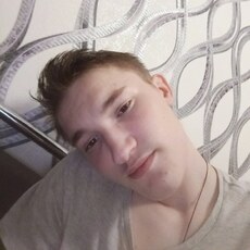 Трофим