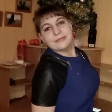 Кристя