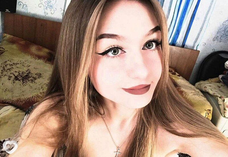 Яна