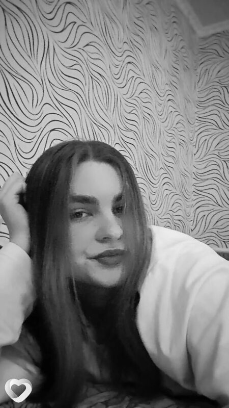 Яна