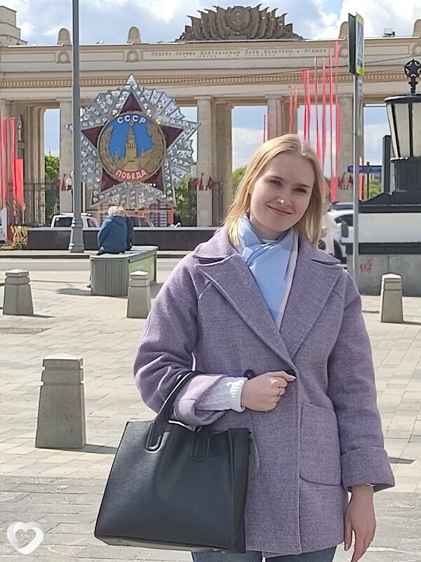 Вероника