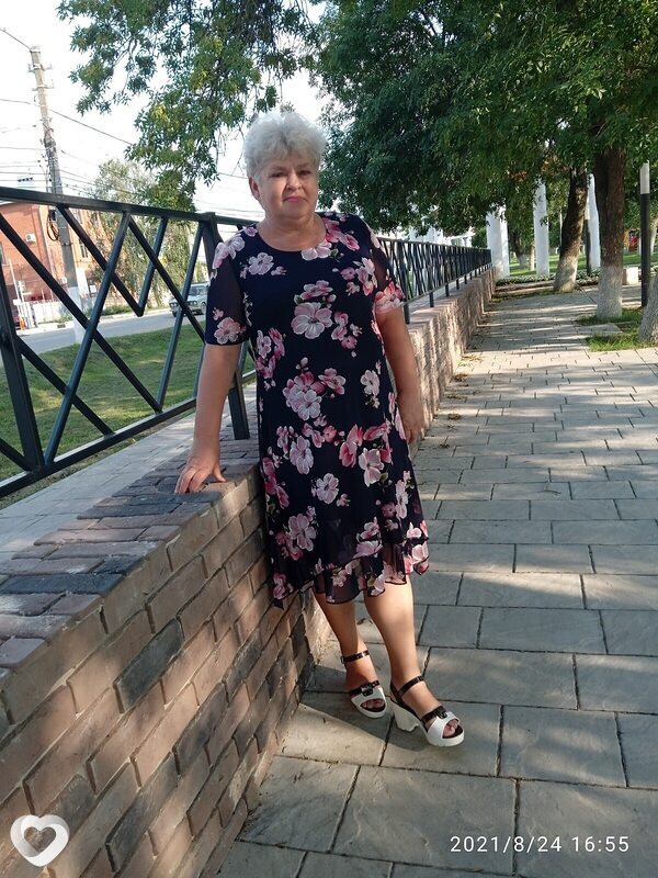 Александра