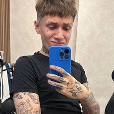 Всеволод
