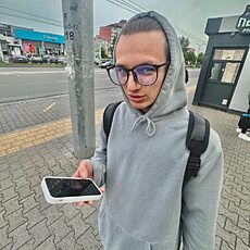 Гриша
